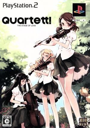 Quartett (Quartet) The Stage of Love (Limited First Edition)
