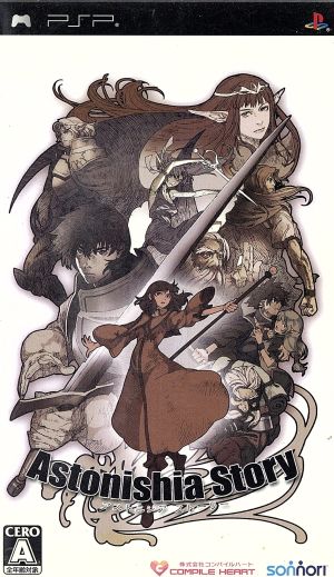 Astonishia Story