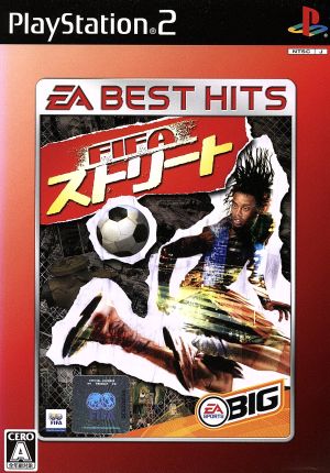 FIFA Street EA BEST HITS (Reissue)
