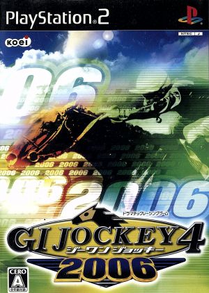 G-One Jockey 4 2006