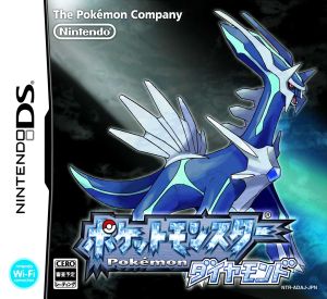 pokemon diamond