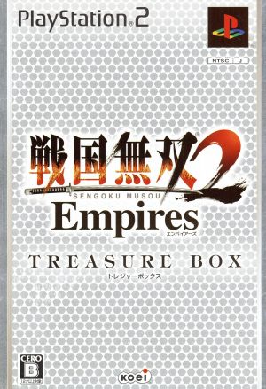 Samurai Warriors 2 Empires <TREASURE BOX>