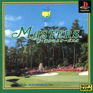 MASTERS New Faraway Augusta
