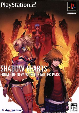Shadow Hearts From the New World Starter Pack