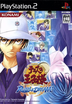 Prince of Tennis RUSH&DREAM!