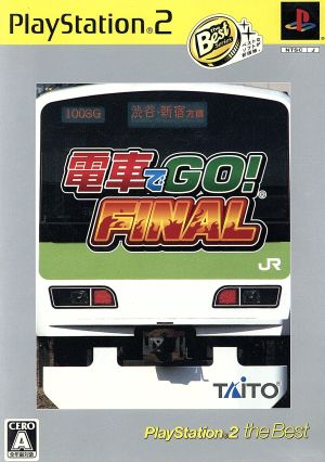 GO by train!