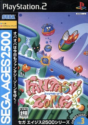 Sega Ages 2500 VOL.3 Fantasy Zone (Reprint)