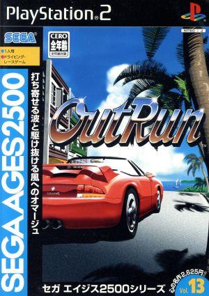 SEGA AGES 2500 VOL.13 OutRun (Re-release)