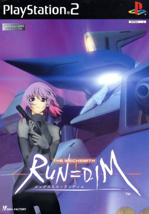 THE MECHSMITH RUN=DIM Idea Factory Collection (Reissue)