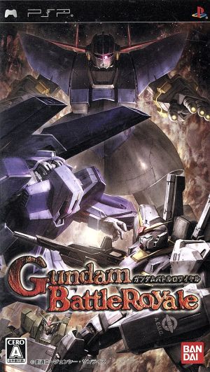 Gundam Battle Royale