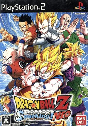 Dragon Ball Z Sparking! NEO