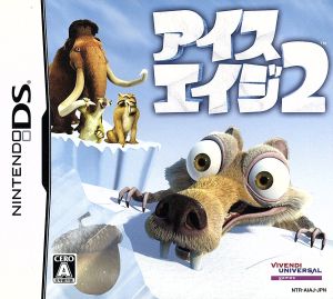 Ice Age 2