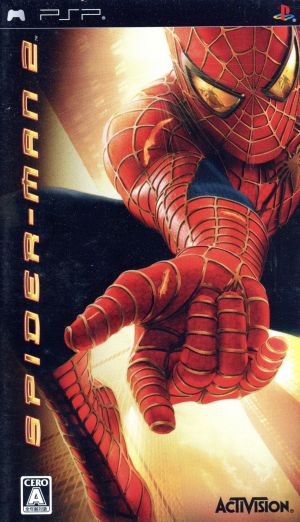 Spider-Man 2