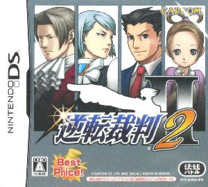 Gyakuten Saiban 2 Best Price