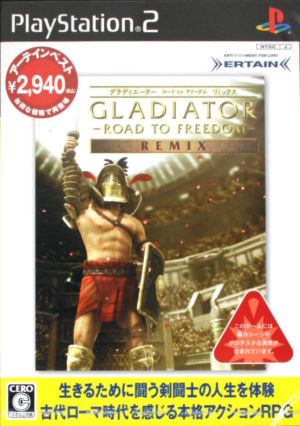 Gladiator Road to Freedom Remix (Reissue)