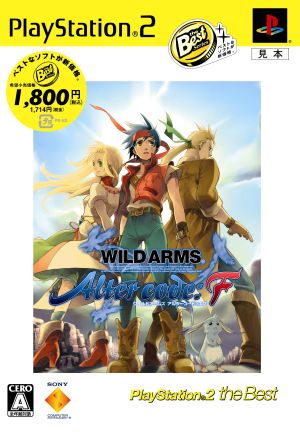 Wild Arms Alter Code: F PS2 the Best (Reissue)