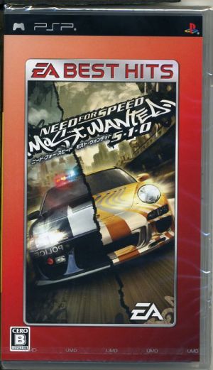 Need for Speed Most Wanted 5-1-0 EA THE BEST (Reissue)