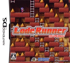 road runner