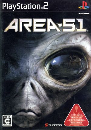 AREA-51(Area 51)