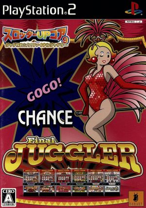 Slotter UP Core 9 Mastering Juggler! Final Juggler