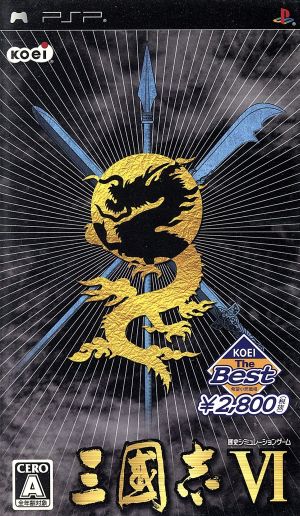 Romance of the Three Kingdoms VI KOEI The Best (Reissue)