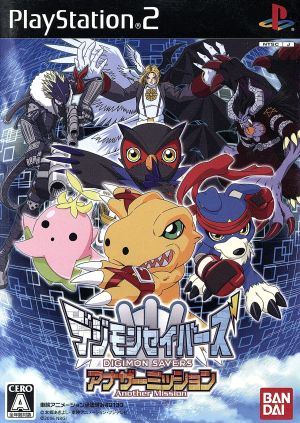 Digimon Savers Another Mission