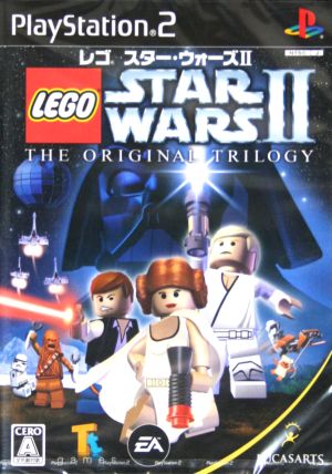 LEGO Star Wars II