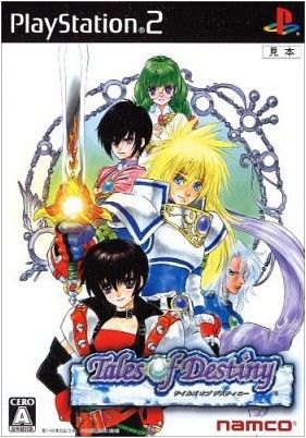 Tales of Destiny