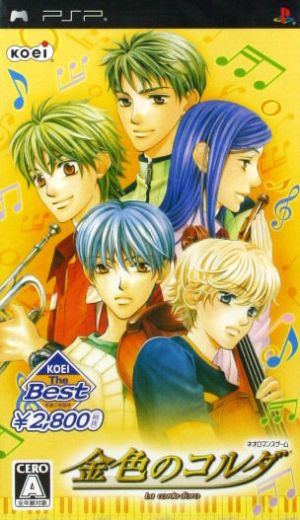 La Corda d'Oro KOEI The Best