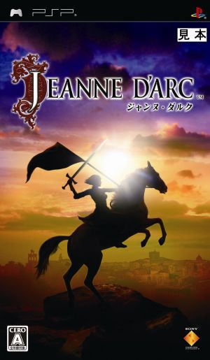Joan of Arc