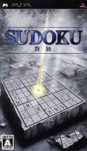 Sudoku SUDOKU