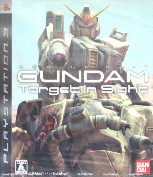 Mobile Suit Gundam Target in Sight