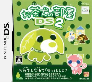 Ocha dog's room DS 2