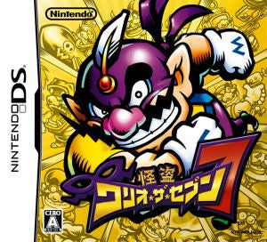 Phantom Thief Wario the Seven