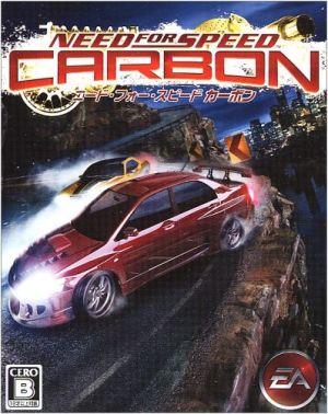 need for speed carbon