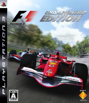 FORMULA ONE CHAMPIONSHIP EDITION