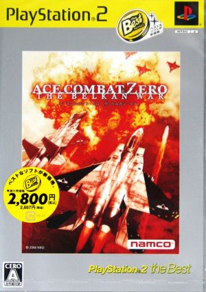 Ace Combat Zero The Belkan War PlayStation2 the Best