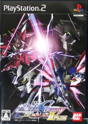 Mobile Suit Gundam SEED DESTINY: Federation VS. Z.A.F.T. II PLUS