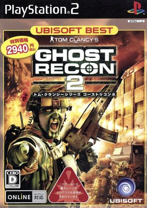Tom Clancy Series Ghost Recon 2 Ubisoft Soft Best