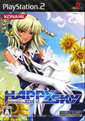 Beatmania II DX 12 HAPPY SKY