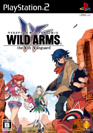 WILD ARMS the 5th Vanguard
