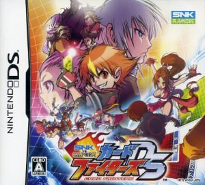 SNK VS CAPCOM Card Fighters DS