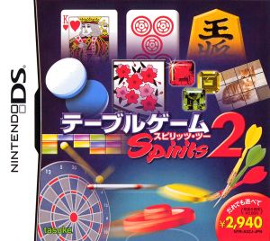 table game spirits 2