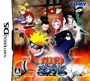 NARUTO Shinobi Legend