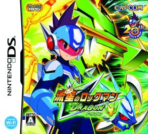Mega Man Starforce Dragon