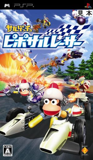 Ape Escape: Piposaru Racer