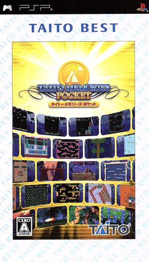 Taito Memories Pocket TAITO BEST
