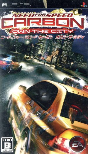 Need for Speed Carbon Own the City