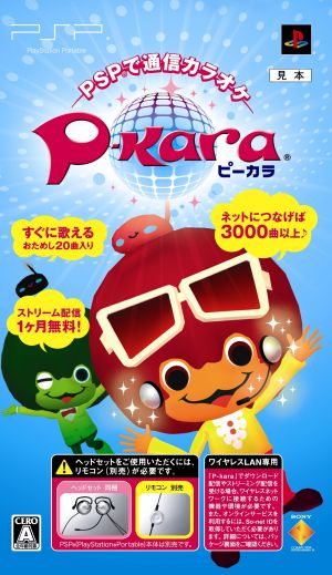 From P