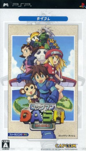 Rockman DASH: Steel Adventure Spirit Cap Collection